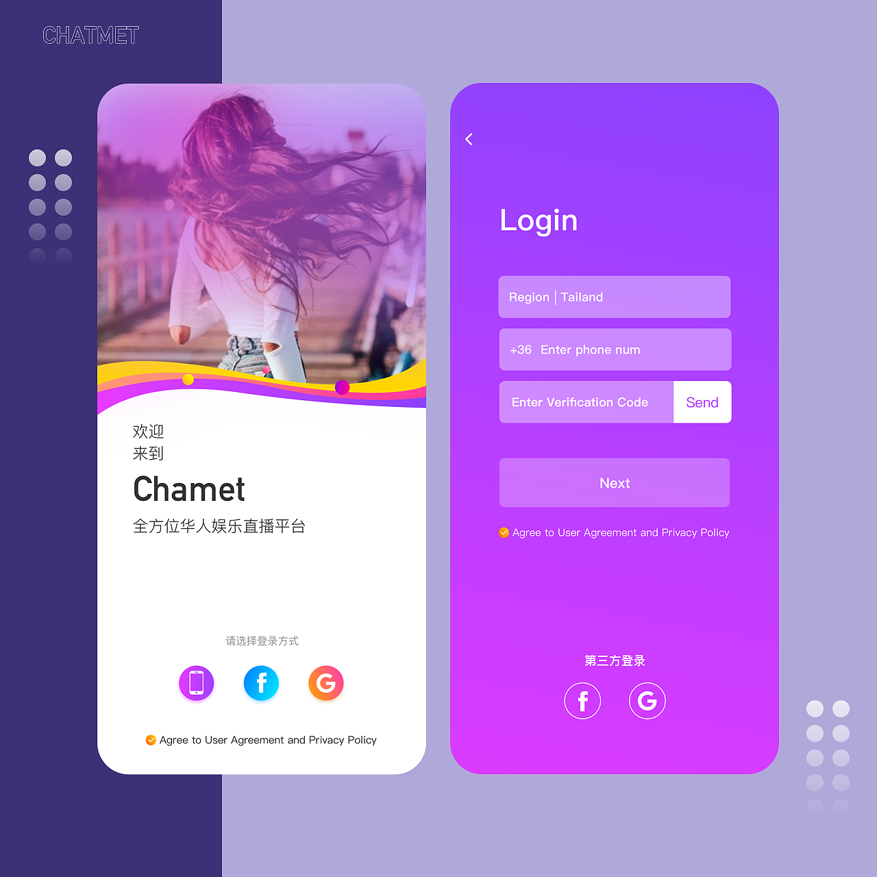 近期作品整合（圖ZMTc0NzYwNzE2） - APP界面 - 站酷設(shè)計(jì)師WOSHI_JIEBAO原創(chuàng)素材 - 站酷ZCOOL