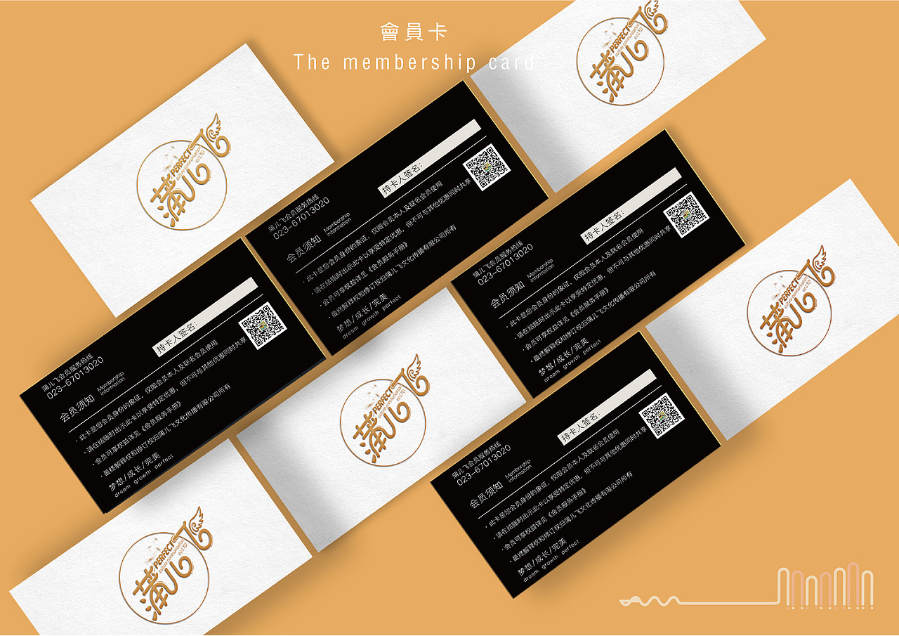 蒲儿飞（图ZMTgzOTEzMzYw） - 品牌 - 站酷设计师湘顾无言原创素材 - 站酷ZCOOL