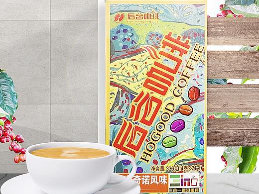 版画咖啡（个人主页-ZNDE4NjQyODg=） - 其他平面 - 站酷设计师李子味果子原创素材 - 站酷ZCOOL