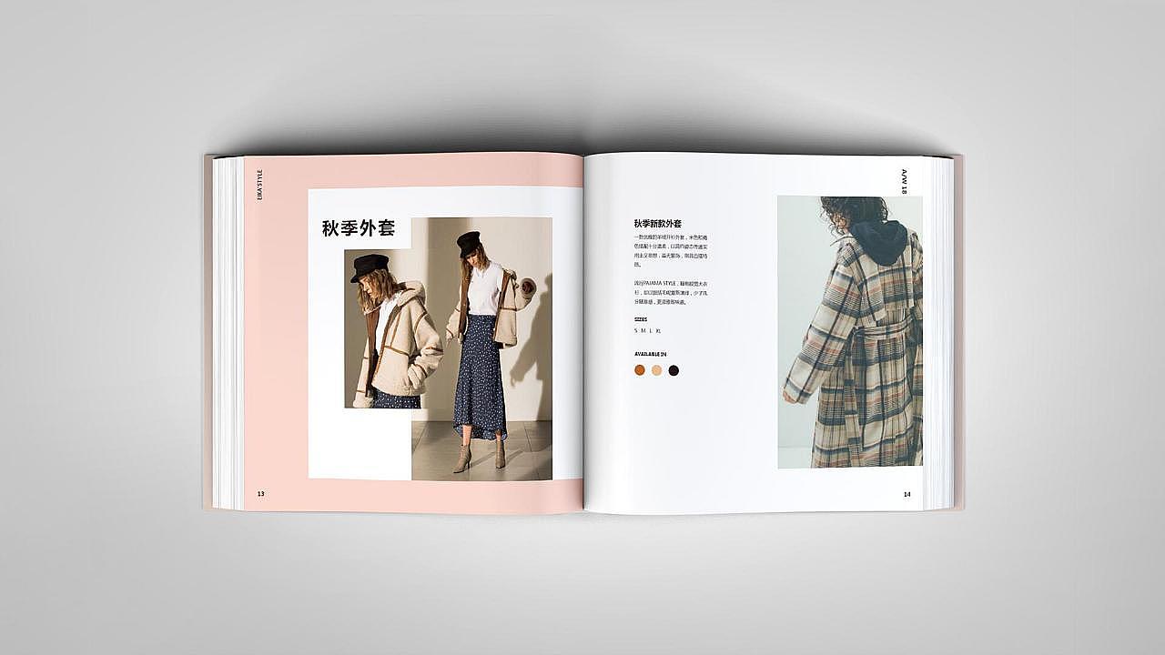 塞德斯18届学员练习作品集37（图ZMjMyNDU5NzA4） - 品牌 - 站酷设计师塞德斯教育原创素材 - 站酷ZCOOL