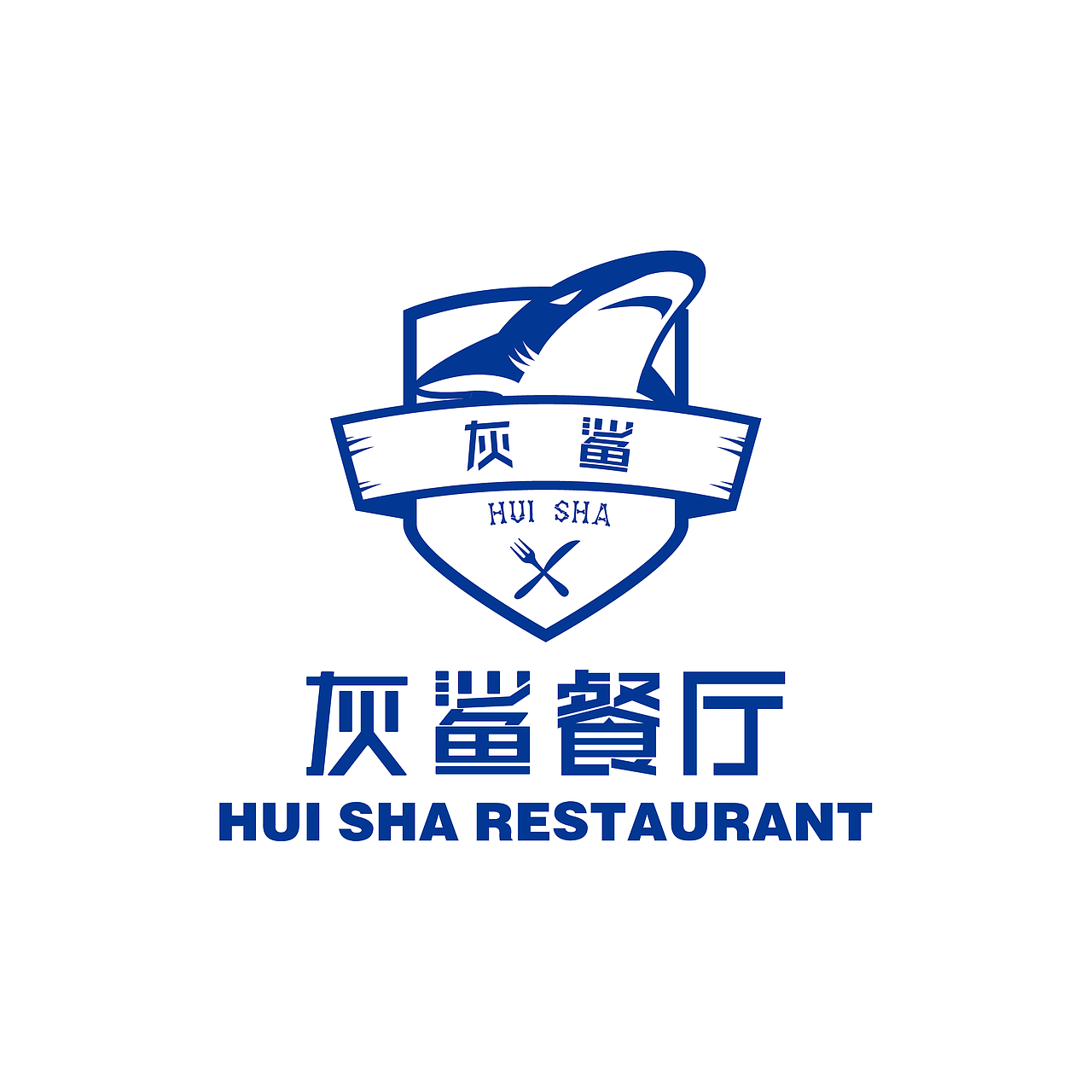 logo案例（图ZMTI3OTQ3NTMy） - Logo - 站酷设计师乌有乡品牌设计原创素材 - 站酷ZCOOL