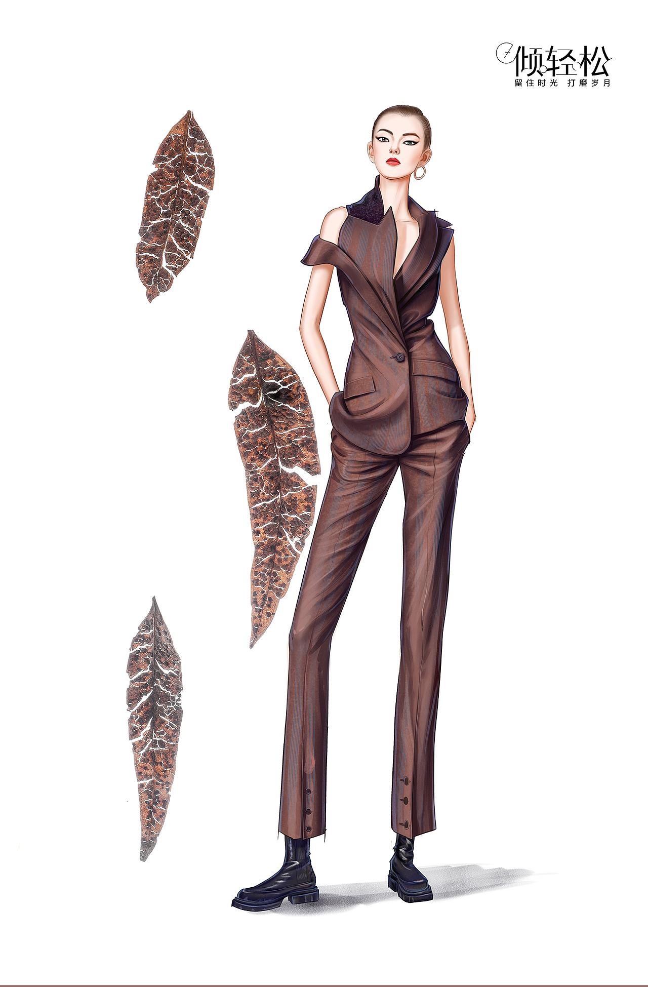 天凉好个秋 时尚插画（图ZMjMxMDkzODI0） - 商业插画 - 站酷设计师倾轻松原创素材 - 站酷ZCOOL