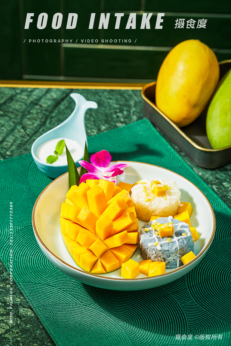 上海摄食度&「象隐·地道曼谷料理」