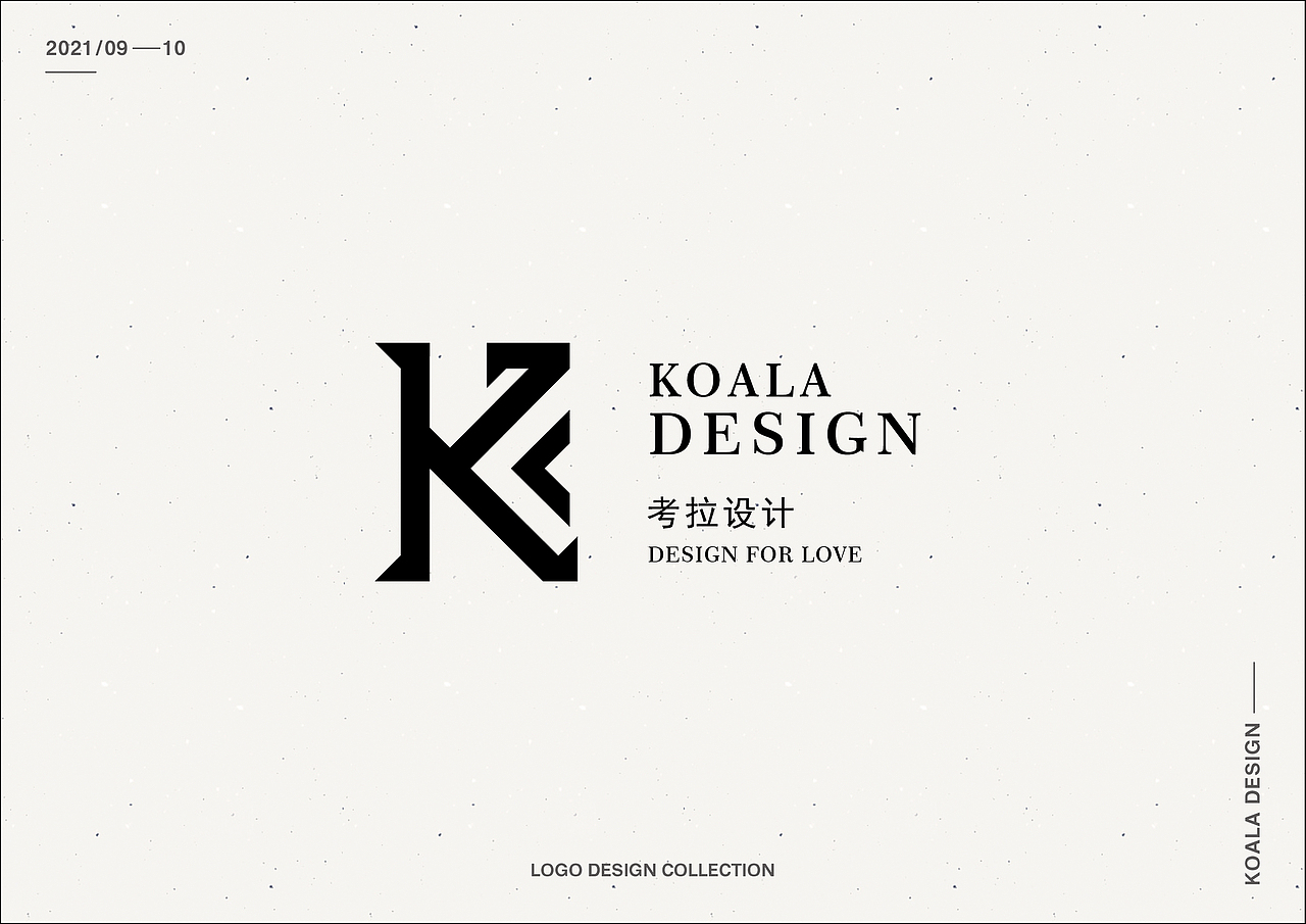 LOGO设计合集（9-10月作品集）（图ZMjc0NDQwMDg4） - Logo - 站酷设计师李考拉原创素材 - 站酷ZCOOL