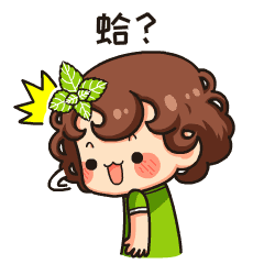 圆溜溜的小汤圆（图ZMTE4NDEzMTQ4） - 网络表情 - 站酷设计师泗口沺原创素材 - 站酷ZCOOL