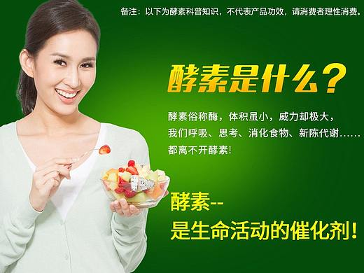 便秘怎么办 便秘怎么调理 便秘吃什么最有效
