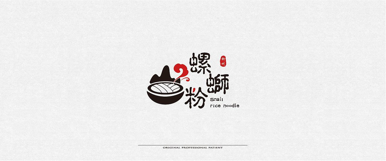 平面设计-logo（图ZMTU4NDc1MjQ0） - Logo - 站酷设计师初学者啊啊啊原创素材 - 站酷ZCOOL