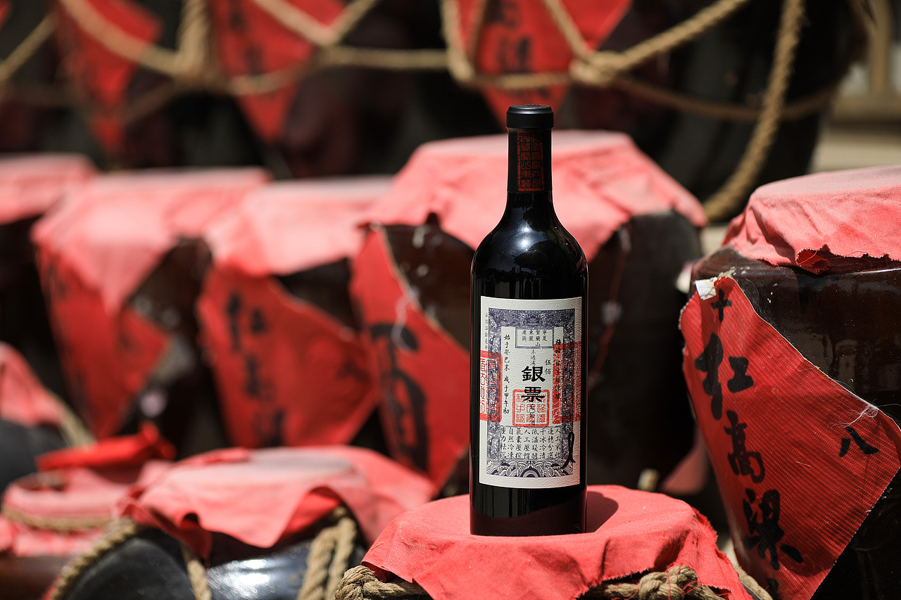 银票伍佰干红葡萄酒 摄影 二（图ZMTkwNDI3Njg0） - 产品摄影 - 站酷设计师名剑湛卢原创素材 - 站酷ZCOOL