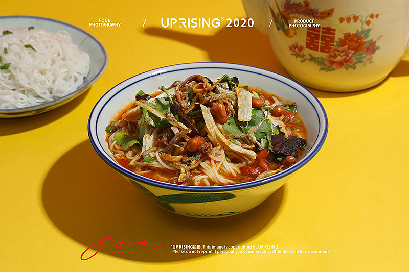 UP RISING®#产品摄影#易小满海南米粉（图ZMjA3NTExNTQw） - 产品摄影 - 站酷设计师蓝天生产队摄影原创素材 - 站酷ZCOOL