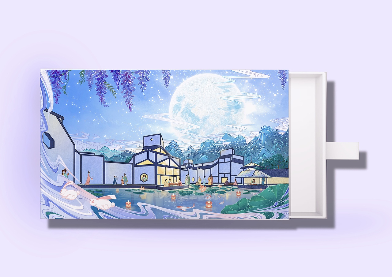 中秋合集🥮（图ZMjcwNjE3MTk2） - 商业插画 - 站酷设计师山也拾墨原创素材 - 站酷ZCOOL