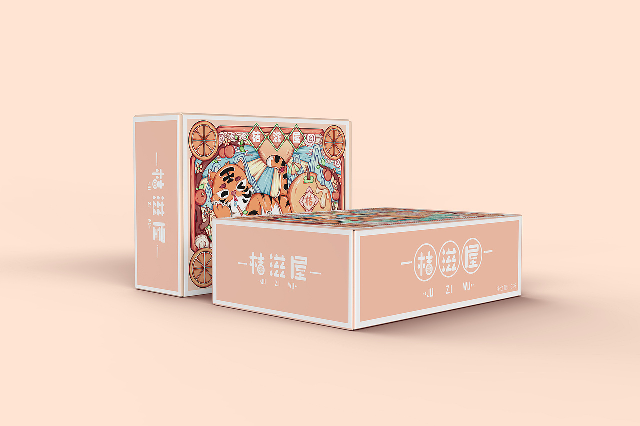 桔滋屋-国潮包装设计（图ZMjk0MjM2NzY0） - 商业插画 - 站酷设计师大白不怕黑原创素材 - 站酷ZCOOL