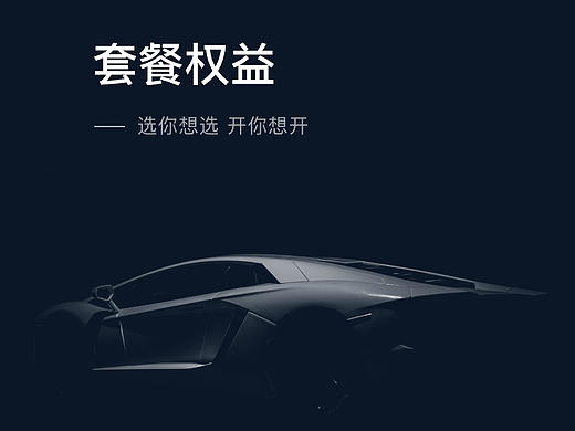 一些H5页面（个人主页-ZMjcyNDQwMjA=） - 运营设计 - 站酷设计师xue2012原创素材 - 站酷ZCOOL