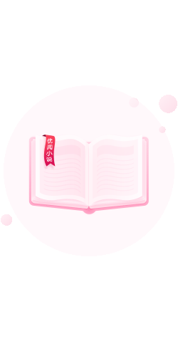 APP展示-小说阅读