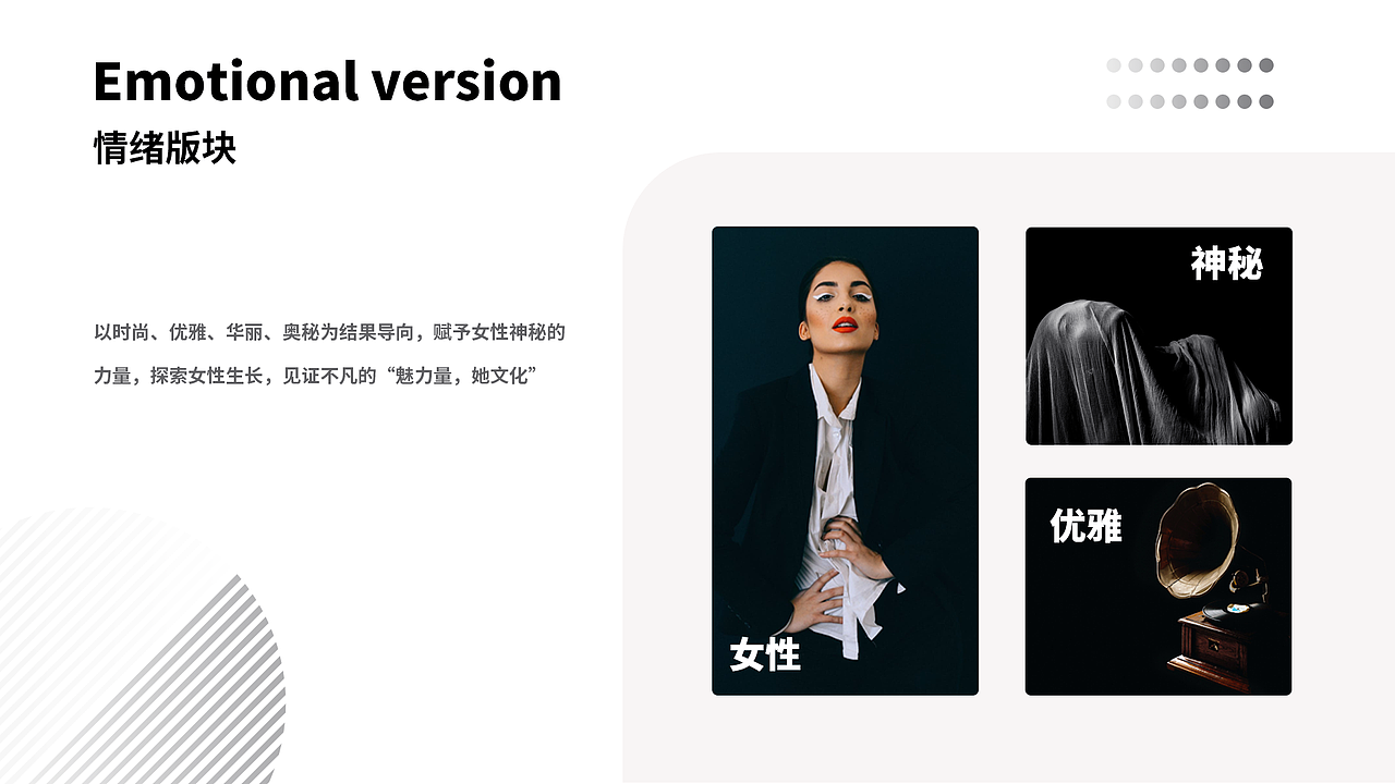 作品集。（图ZMjIwMzc4MjU2） - APP界面 - 站酷设计师胡一可原创素材 - 站酷ZCOOL