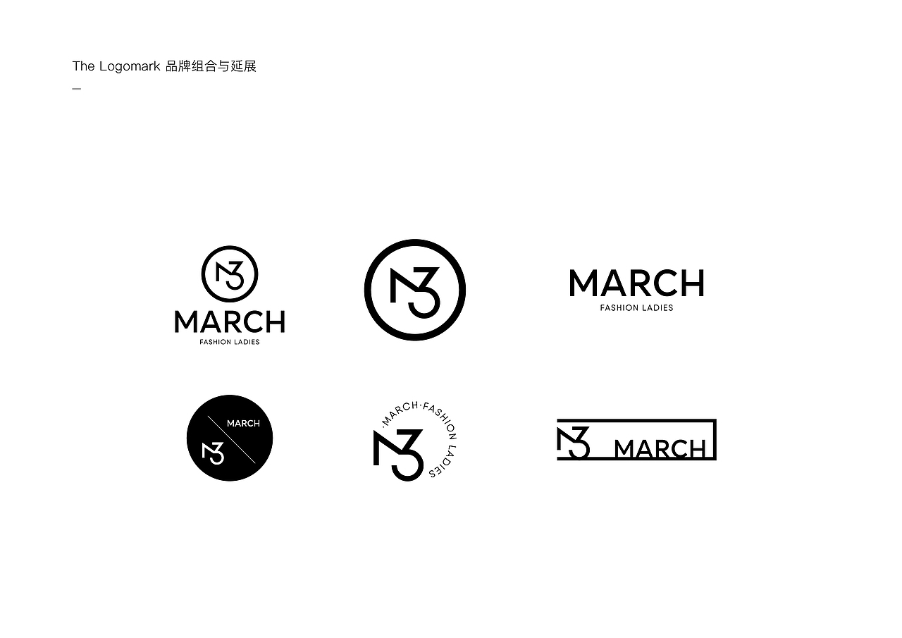 几个VI-三只小火龙