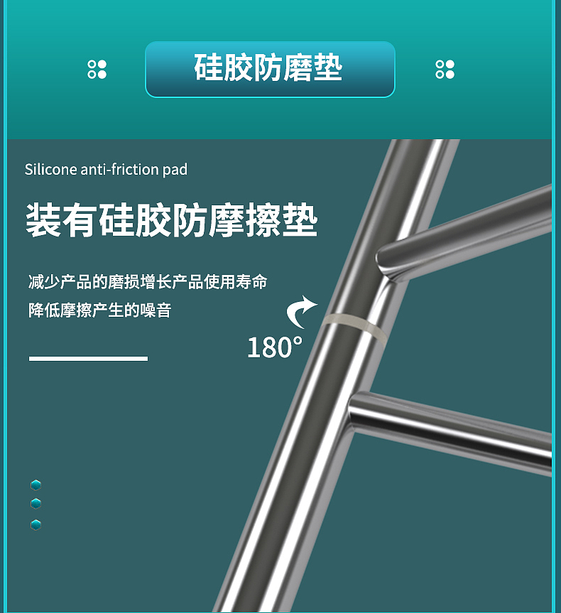 华峪 电热毛巾架曲管不锈钢详情