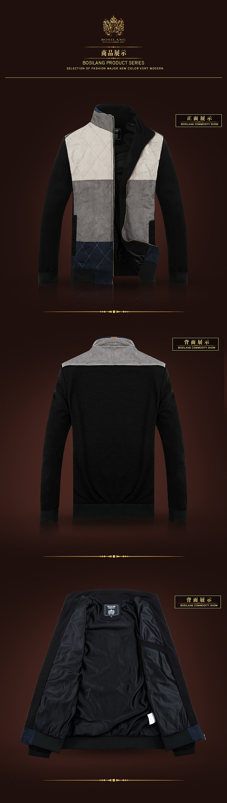 2015帛斯朗秋冬详情页设计（图ZODExNTA2ODg=） - 电商 - 站酷设计师康大主义原创素材 - 站酷ZCOOL