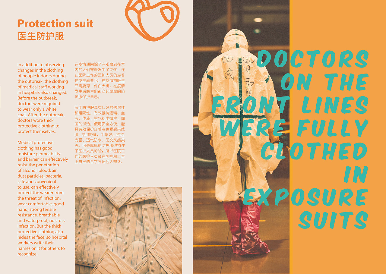 wow!（图ZMjM4NzUxOTM2） - 书籍/画册 - 站酷设计师Cherry98原创素材 - 站酷ZCOOL