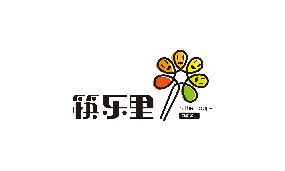 我的logo合集(2014-2016年)