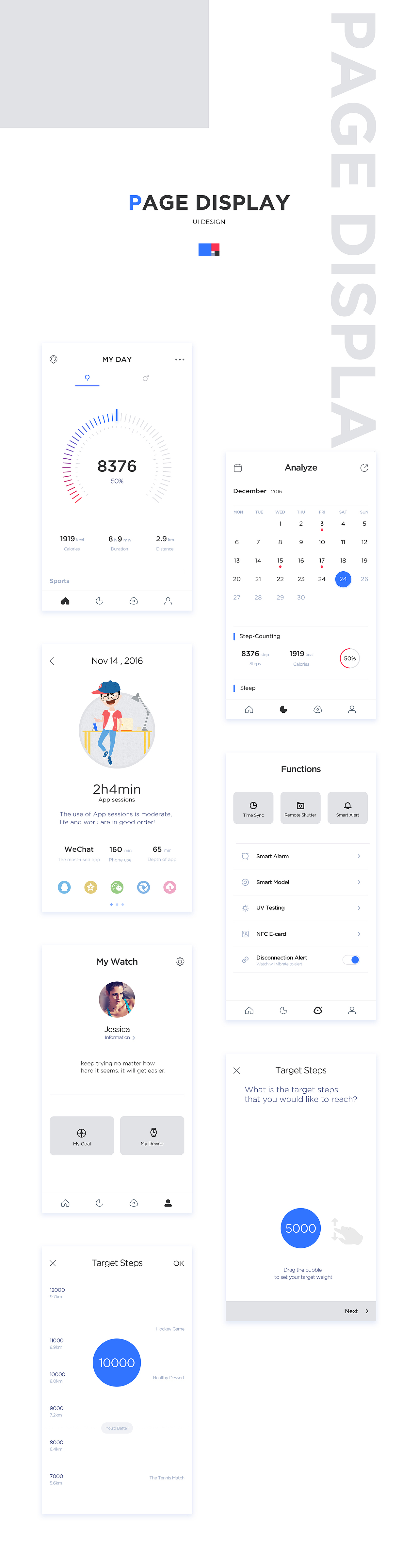 智能手表概念视觉方案二
