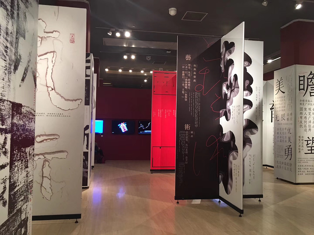 2018年,关于“设计”往事杂碎