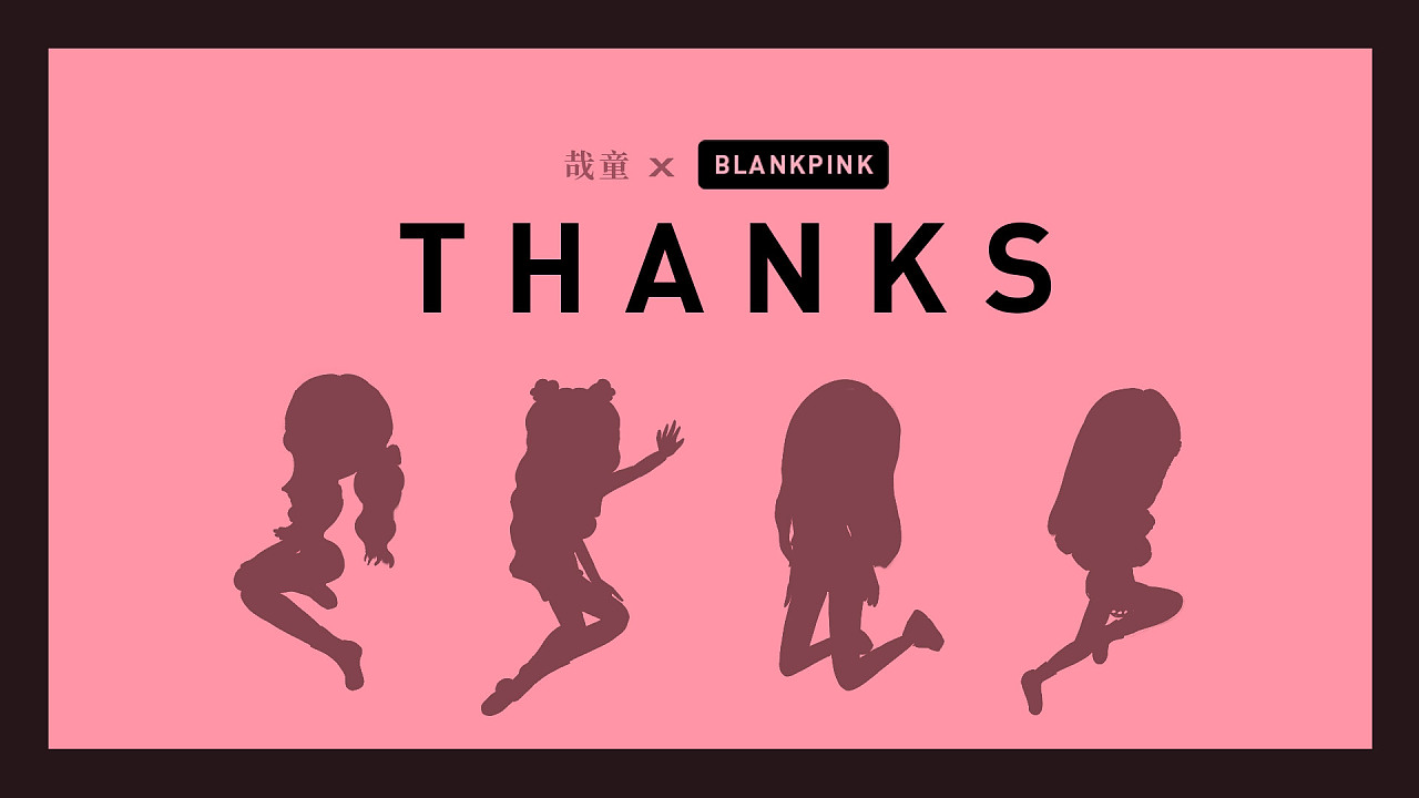 blankpink-卡通插画(ice cream)