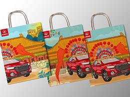 潮出我的型 · 凱旋而歸