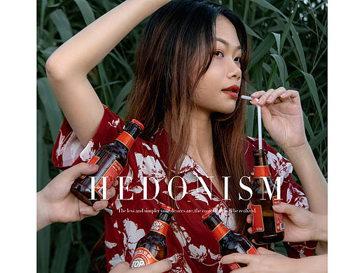 享乐主义—感受当下（个人主页-ZNTI5MzQyODg=） - 人像摄影 - 站酷设计师摄影师way原创素材 - 站酷ZCOOL