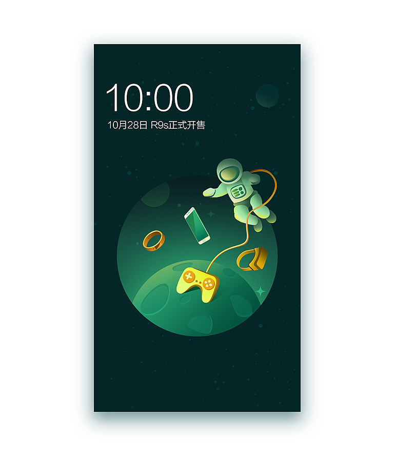 OPPO R9S拍照体验季 H5壁纸设计（图ZNjM0NTM2NzI=） - 其他UI - 站酷设计师hzzh原创素材 - 站酷ZCOOL