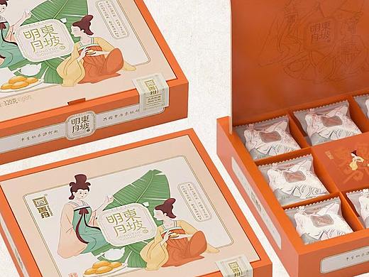 东坡酥糕点包装设计