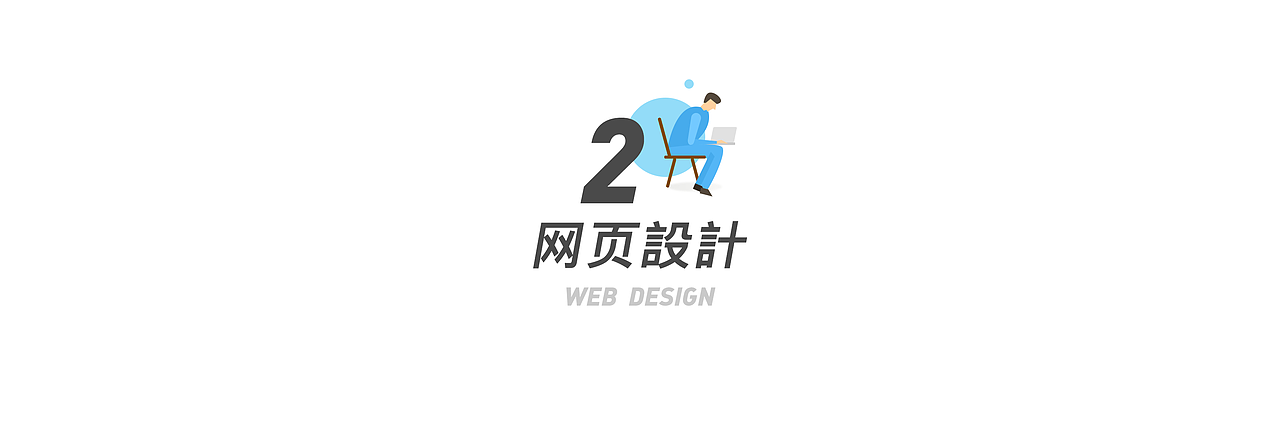 2017设计作品合集（图ZMTEwNDgxMDQw） - APP界面 - 站酷设计师设计水水子原创素材 - 站酷ZCOOL