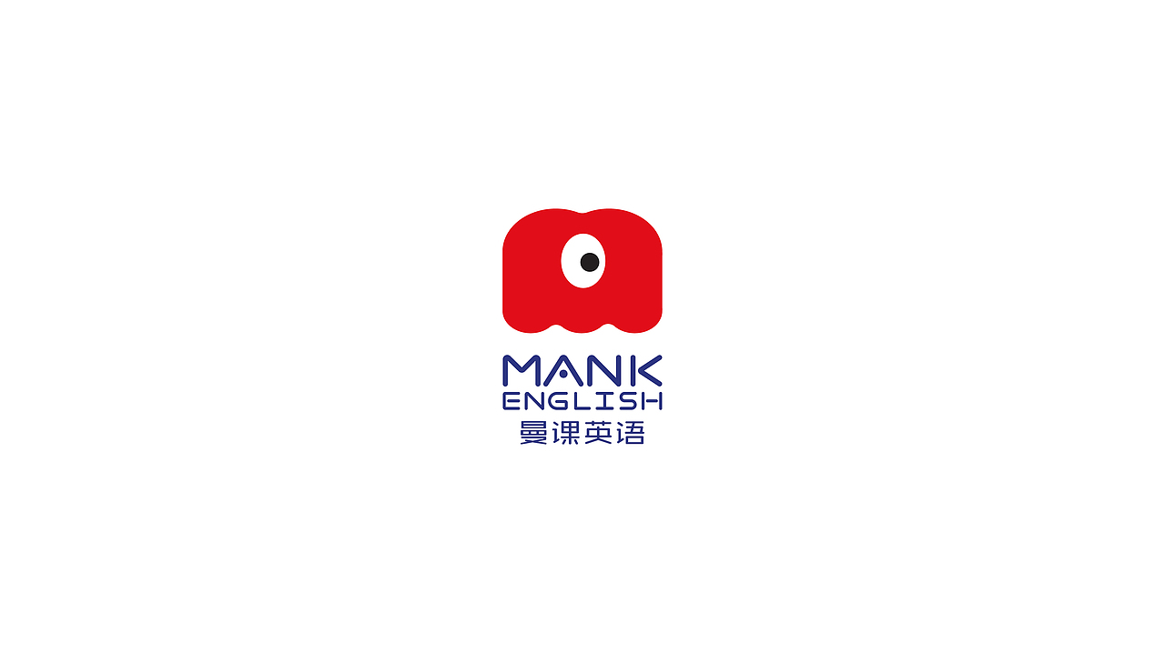 一组英伦风的儿童英语培训机构品牌设计（图ZMjQ1NzU5MDEy） - 品牌 - 站酷设计师支支知之原创素材 - 站酷ZCOOL