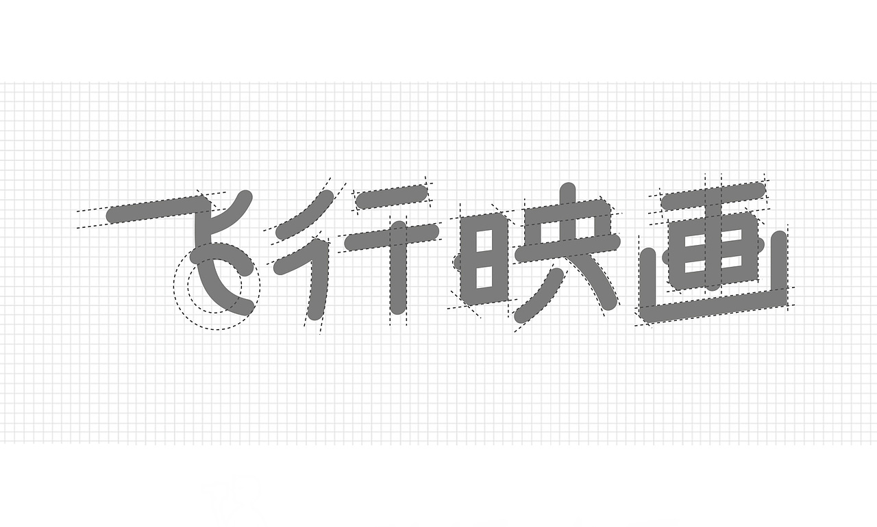 旅拍品牌 LOGO（design by dddbrand gino）（图ZNTcyNDE2ODg=） - Logo - 站酷设计师gxxxx2原创素材 - 站酷ZCOOL