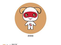 吉祥物