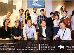 拉雅克品牌（LHAYAK）