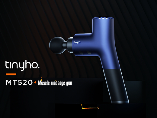 Tinyho MT520筋膜枪