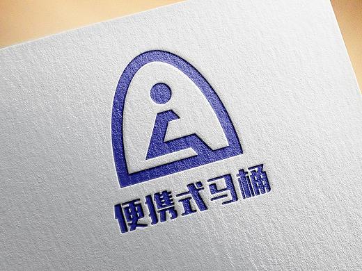 便携式车载马桶
