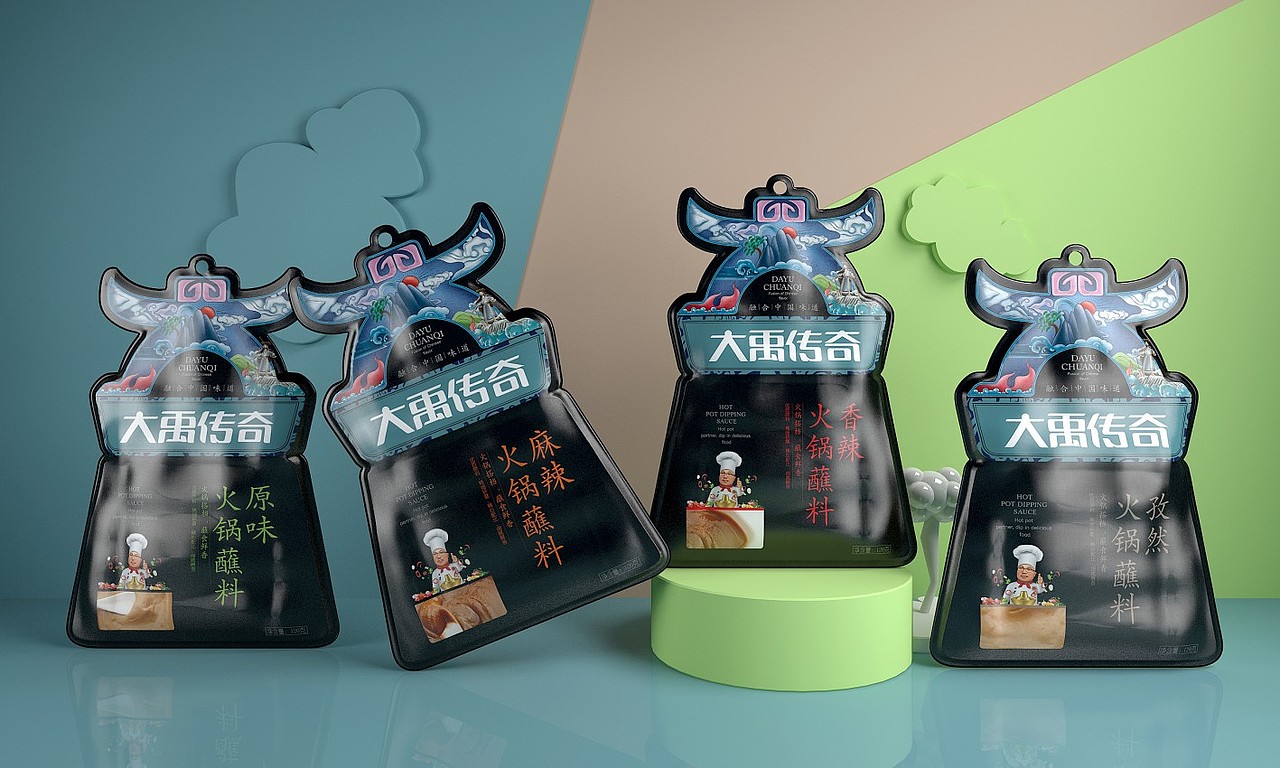 大禹传奇 ——徐桂亮品牌设计!