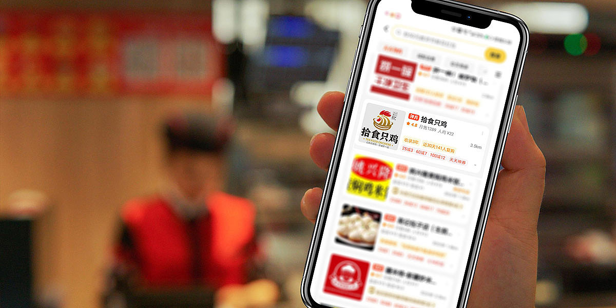 【合正策划案例】北京拾食只鸡 品牌策划设计（图ZMjgwNDQ0MTQ4） - 品牌 - 站酷设计师合正策划原创素材 - 站酷ZCOOL