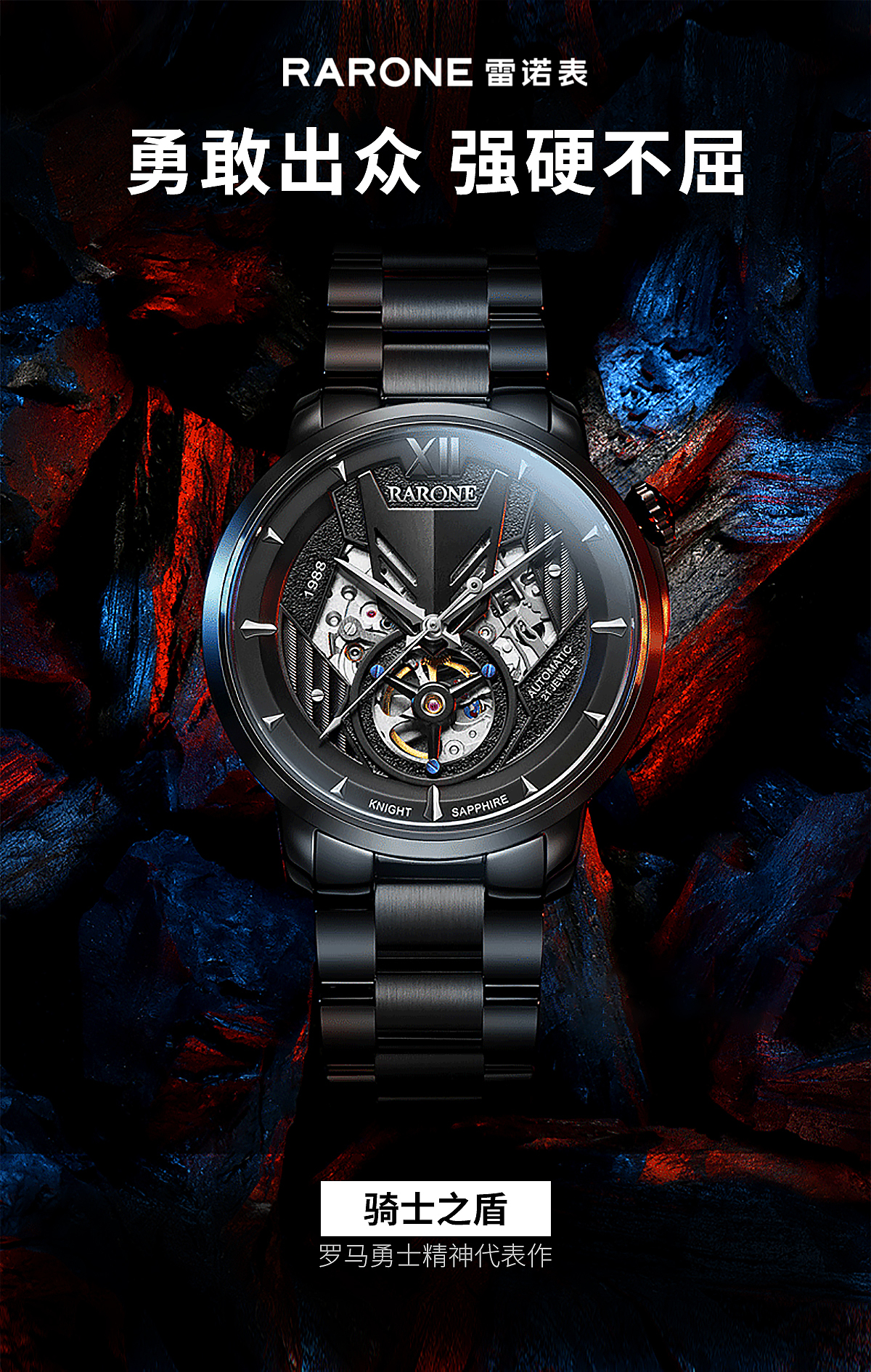 京东淘宝（图ZMzQ3MjgyMDUy） - 海报 - 站酷设计师买了个柚子原创素材 - 站酷ZCOOL