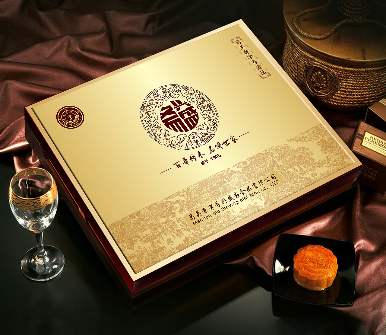 云南特产 云南月饼包装 月饼礼盒包装（图ZNTE3NjU2NDg=） - 包装 - 站酷设计师张娟思原创素材 - 站酷ZCOOL