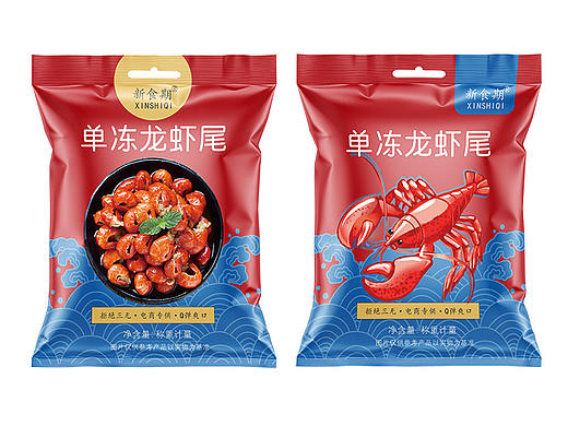 龙虾尾包装袋设计方案