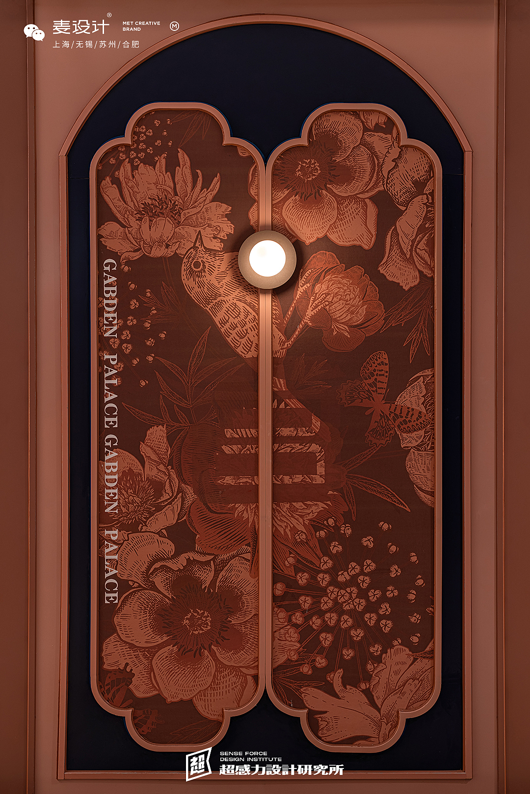 韩宫宴——故颐宫游，新式国风宫廷美学 | 耶兔兽设计（图ZMjg0OTU4MDky） - 酒店餐饮设计 - 站酷设计师董青_耶兔兽设计原创素材 - 站酷ZCOOL