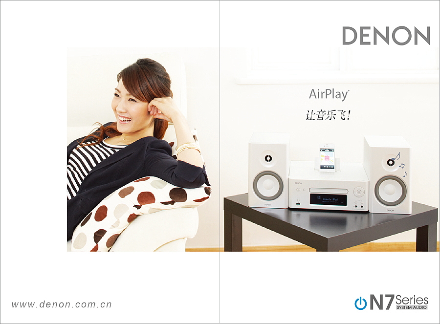 日本DENON 产品样本设计（图ZOTM3OTA2OA==） - 宣传物料 - 站酷设计师LNreal原创素材 - 站酷ZCOOL