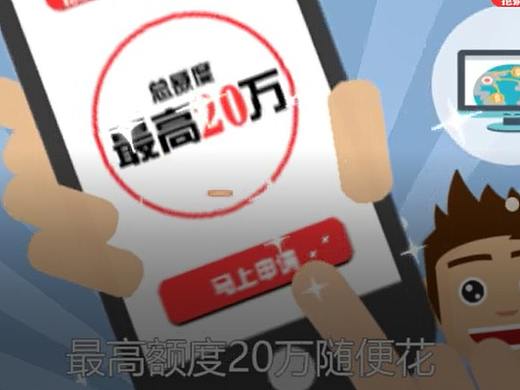 广告短视频