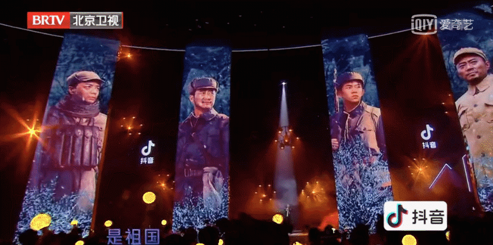 《2022北京春晚|一起看京晚!一起向春天!》