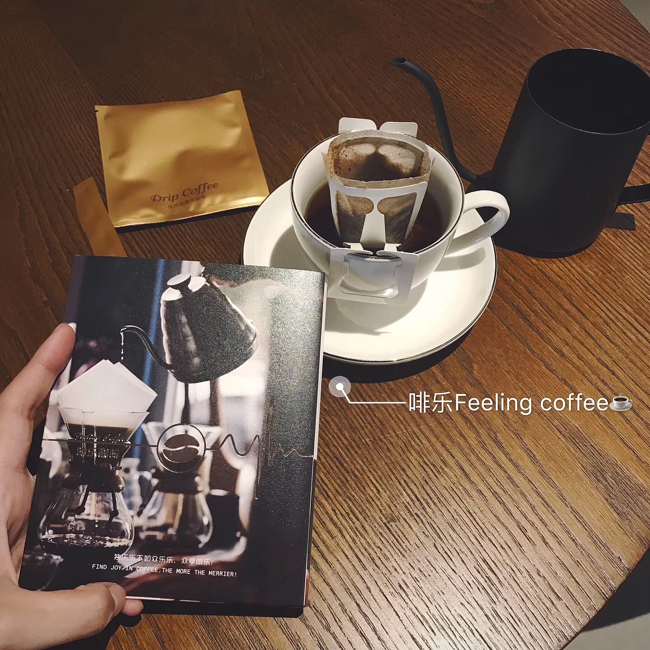 品牌画册（图ZMTU5NTE1NjU2） - 书籍/画册 - 站酷设计师桃子2012原创素材 - 站酷ZCOOL