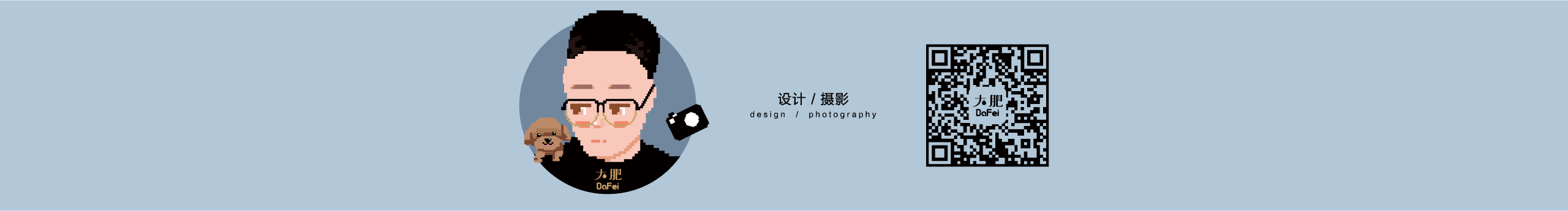 攝影設(shè)計(jì)大肥的個(gè)人主頁（封面預(yù)覽） - 主頁封面設(shè)置 - 站酷設(shè)計(jì)師攝影設(shè)計(jì)大肥原創(chuàng)素材 - 站酷ZCOOL