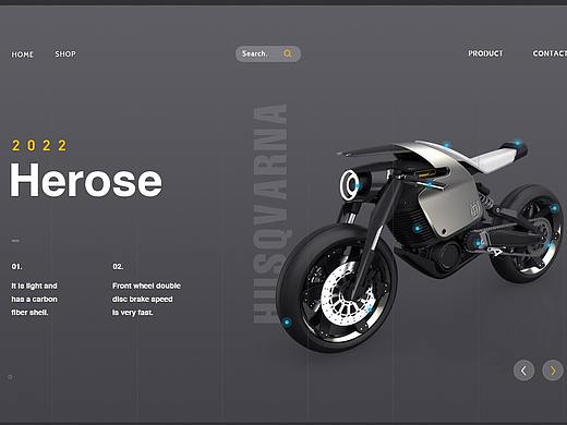 平面网页板式练习