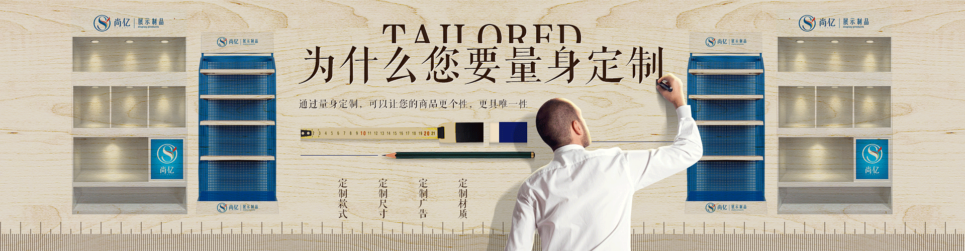 新人报道-2015电商海报设计欣赏